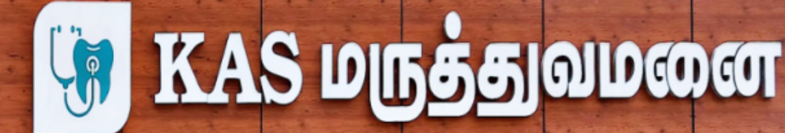 KAS Polyclinic logo